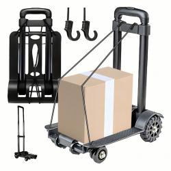 Сгъваема транспортна количка - с телескопична дръжка, товароносимост 4