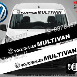Сенник Volkswagen Multivan