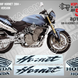 Honda Cb600f Hornet 2004 - Light Blue Version