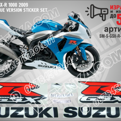 Suzuki Gsx-r 1000 2009 - White Blue Version