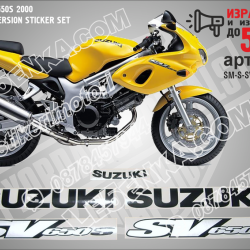 Suzuki Sv650s 2000 - Yellow Version