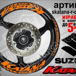 Suzuki Katana Orange надписи и кантове за джанти