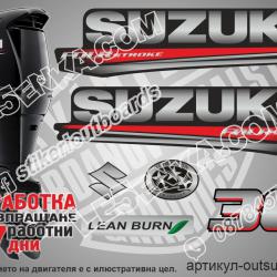 Suzuki DF 30 hp 2017 four stroke