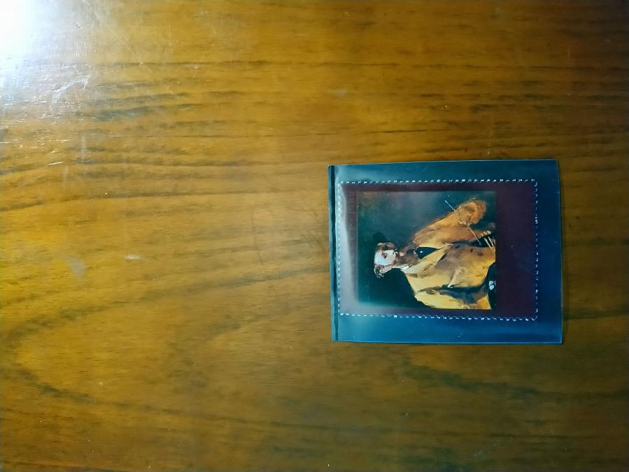 Пощенска марка от Ссср 1982 г.