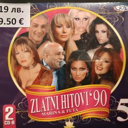 Zlatni hitovi 90 vol. 5