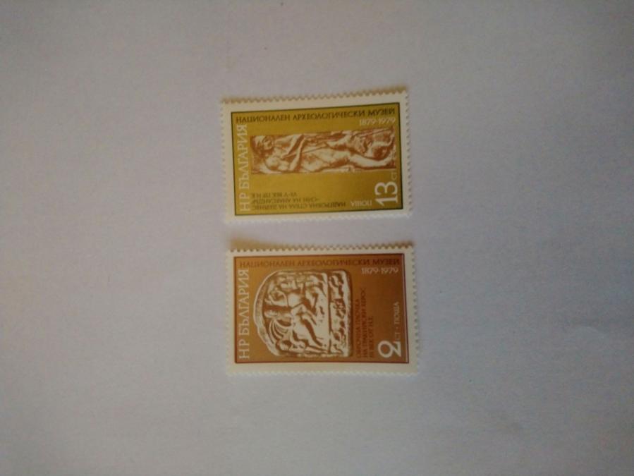 Серия от 2 пощенски марки от България 1980 г.