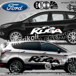 Ford Kuga Mountain стикери
