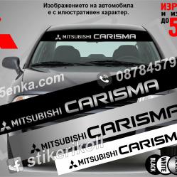 Сенник Mitsubishi Carisma