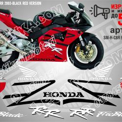 Honda CBR 954rr 2003-black RED Version