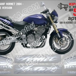 Honda Cb600f Hornet 2004 - Dark Blue Version