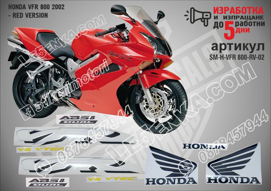 Honda VFR 800i 2002 RED Version