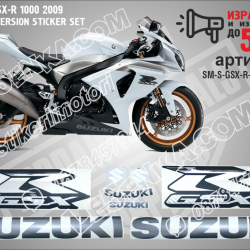 Suzuki Gsx-r 1000 2009 - White Version