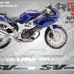 Suzuki Sv650s 2001 - Dark Blue Version