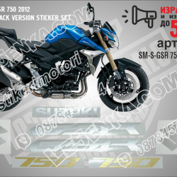 Suzuki GSR 750 2012 - Blue Black Version