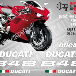 Ducati 848 2008-2010 RED Version