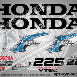 Honda 225 hp Four Stroke 2002-2007
