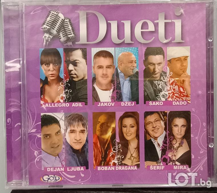 Dueti - Gold music