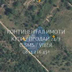 Код 63018. Поземлен имот 1170м2 в подножието на Родопите, в мест. Пара