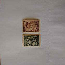 Серия от 2 пощенски марки от България 1951 г.