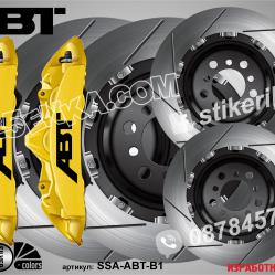 Надписи за капаци на спирачни апарати ABT