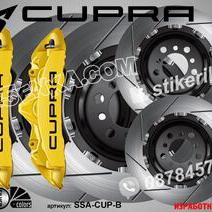 Cupra надписи за капаци на спирачни апарати