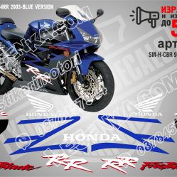 Honda CBR 954rr 2003-blue Version