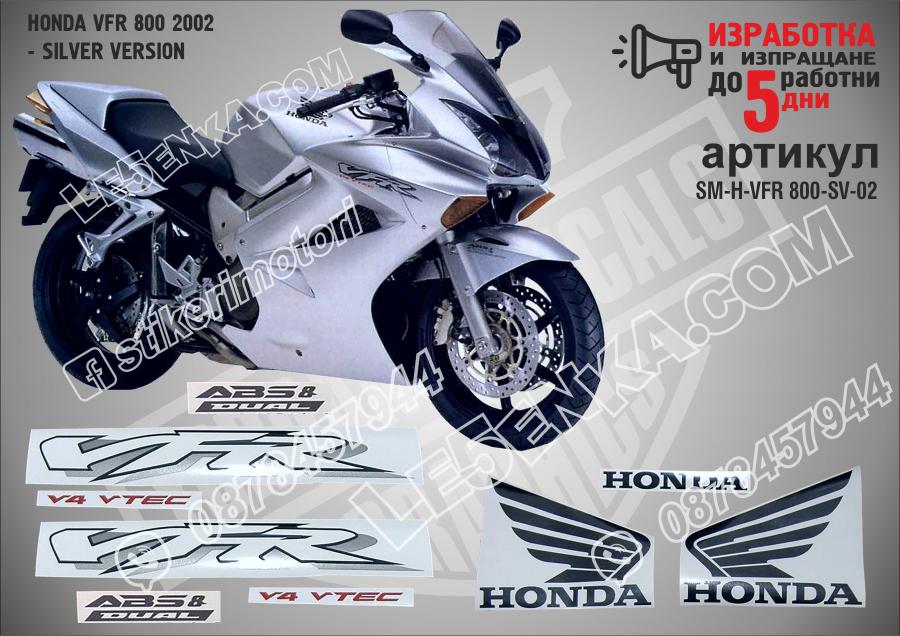 Honda VFR 800i 2002 Silver Version