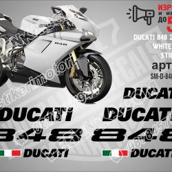 Ducati 848 2008-2010 White Version