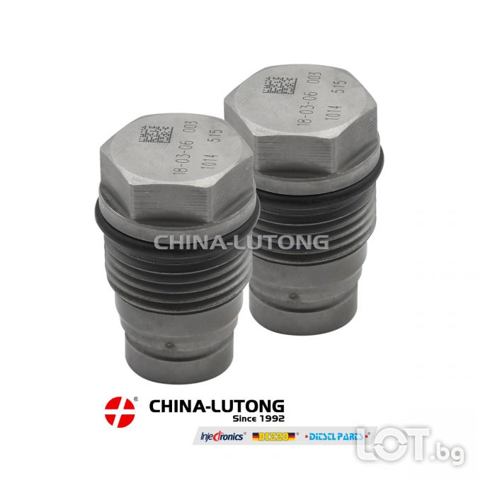 Pressure Limiting Valve 1 110 010 028