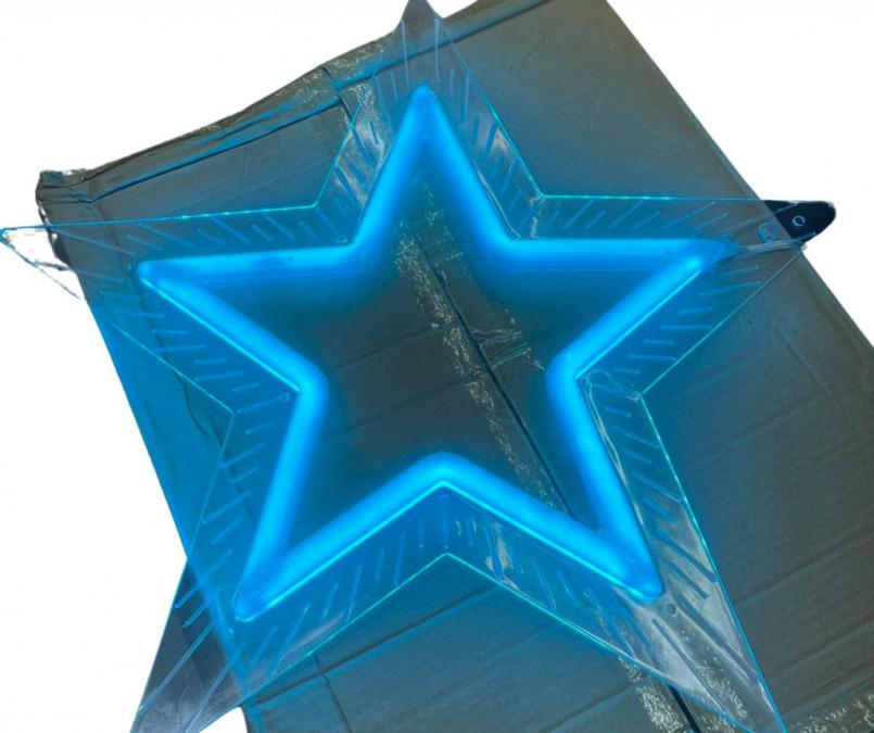 Акрилна петолъчна звезда 50 см., 5W