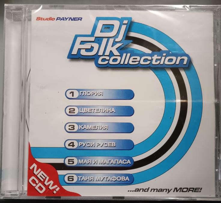 Dj folk collection