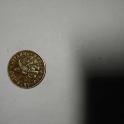 Монета 2 лева 1976 г.