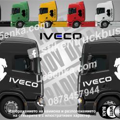 Iveco стикери за кабина на влекач