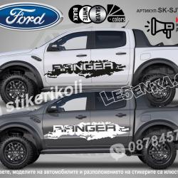 Ford Ranger стикери