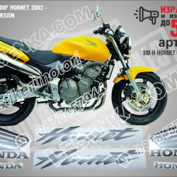 Honda Cb600f Hornet 2002 - Yellow Version
