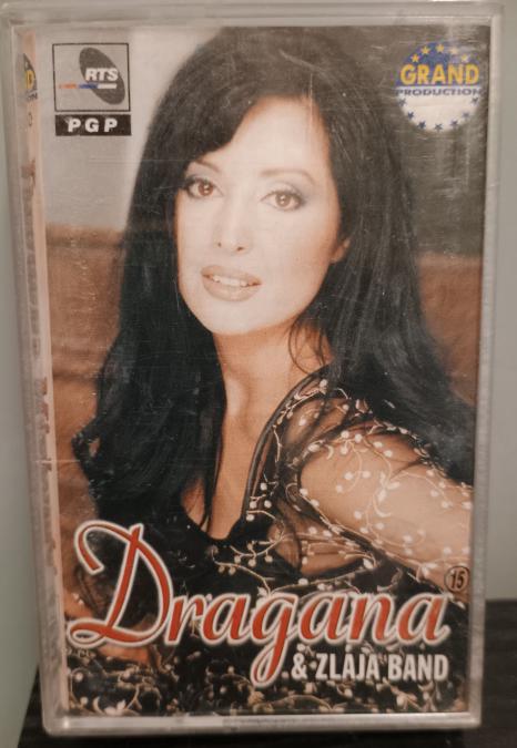 Касета Dragana Mirkovic - 1999