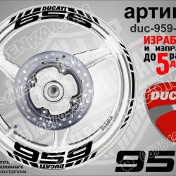 Ducati 959 Black надписи и кантове за джанти