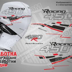Mercury Racing 2006-2017 450 hp