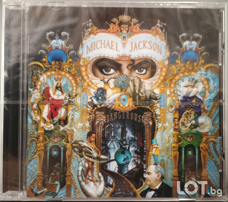 Michael Jackson Dangerous