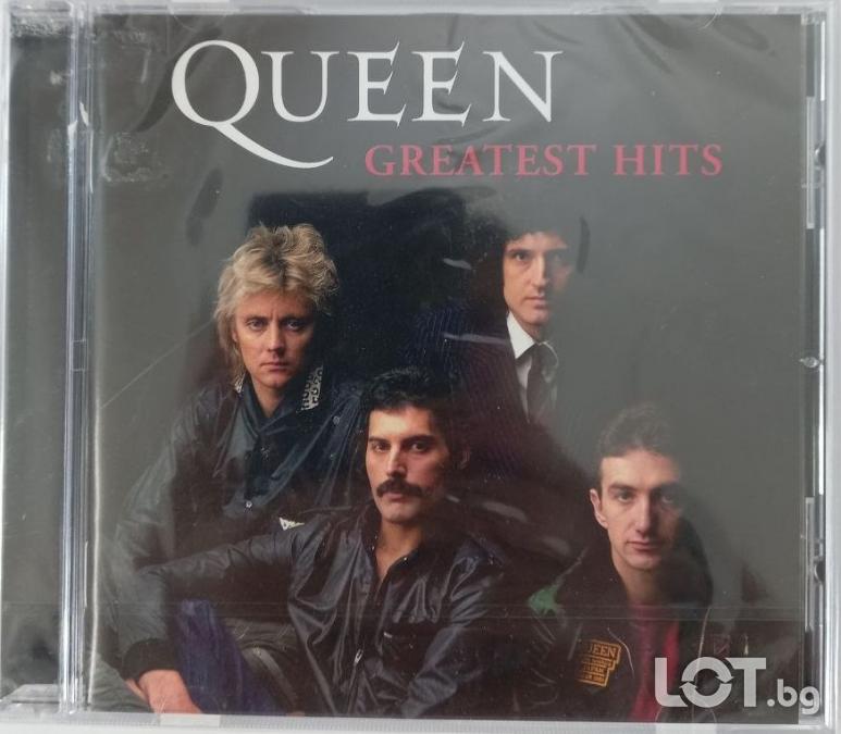 Queen - Greatest hits