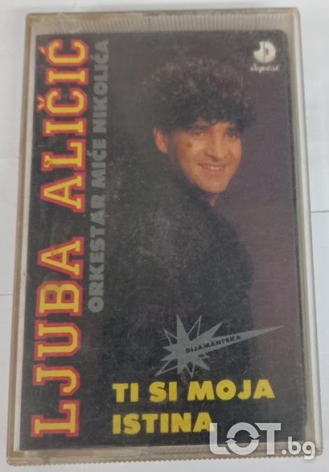 Ljuba Alicic - Ti SI Moja istina