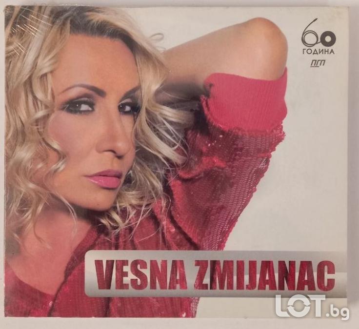Vesna Zmijanac - Sokole