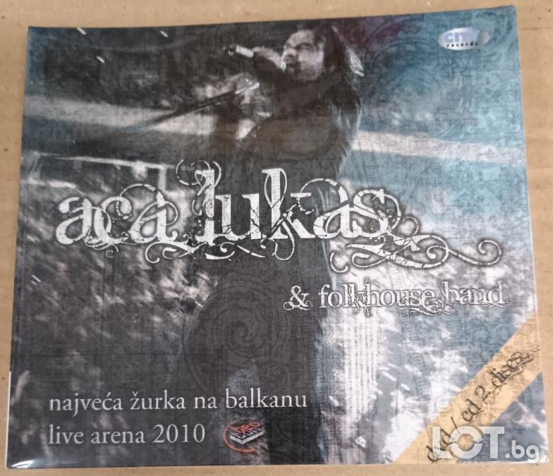 DVD - Najve a urka Na Balkanu - Live Arena 2010
