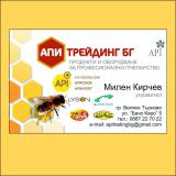 Милен Кирчев Милен Кирчев