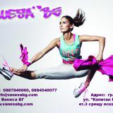OUTLET VANESA BG OUTLET VANESA BG
