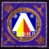 Валери Валери