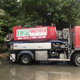 Ивайло Костов Ивайло Костов