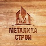 МЕТАЛИКА - Велинград