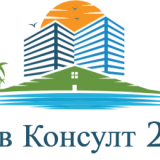 Гатев Консулт 2020