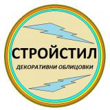 станимир
